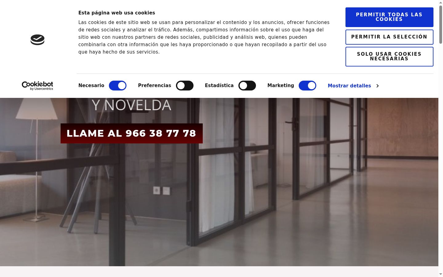 Screenshot του banner συγκατάθεσης που εμφανίστηκε πριν από οποιαδήποτε αλληλεπίδραση