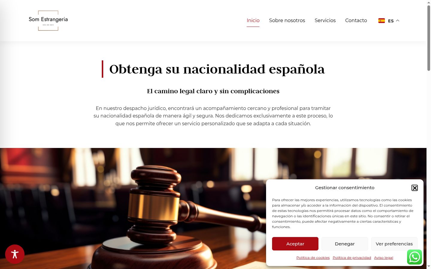 Screenshot of the consent banner shown before any interaction