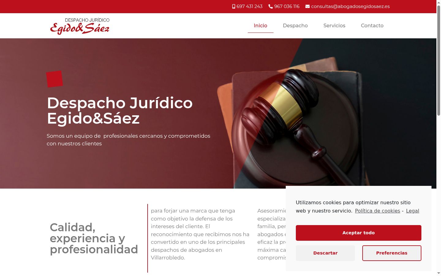 Screenshot of the consent banner shown before any interaction
