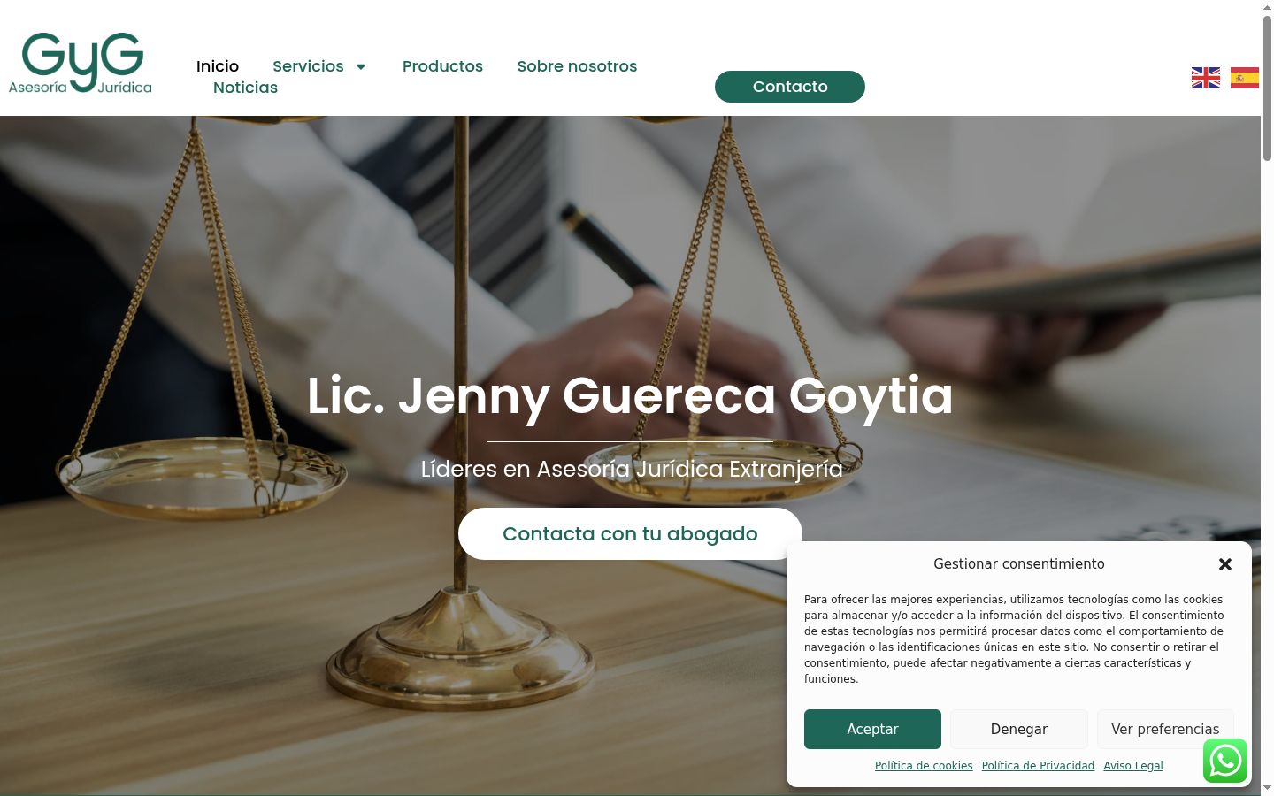 Screenshot of the consent banner shown before any interaction