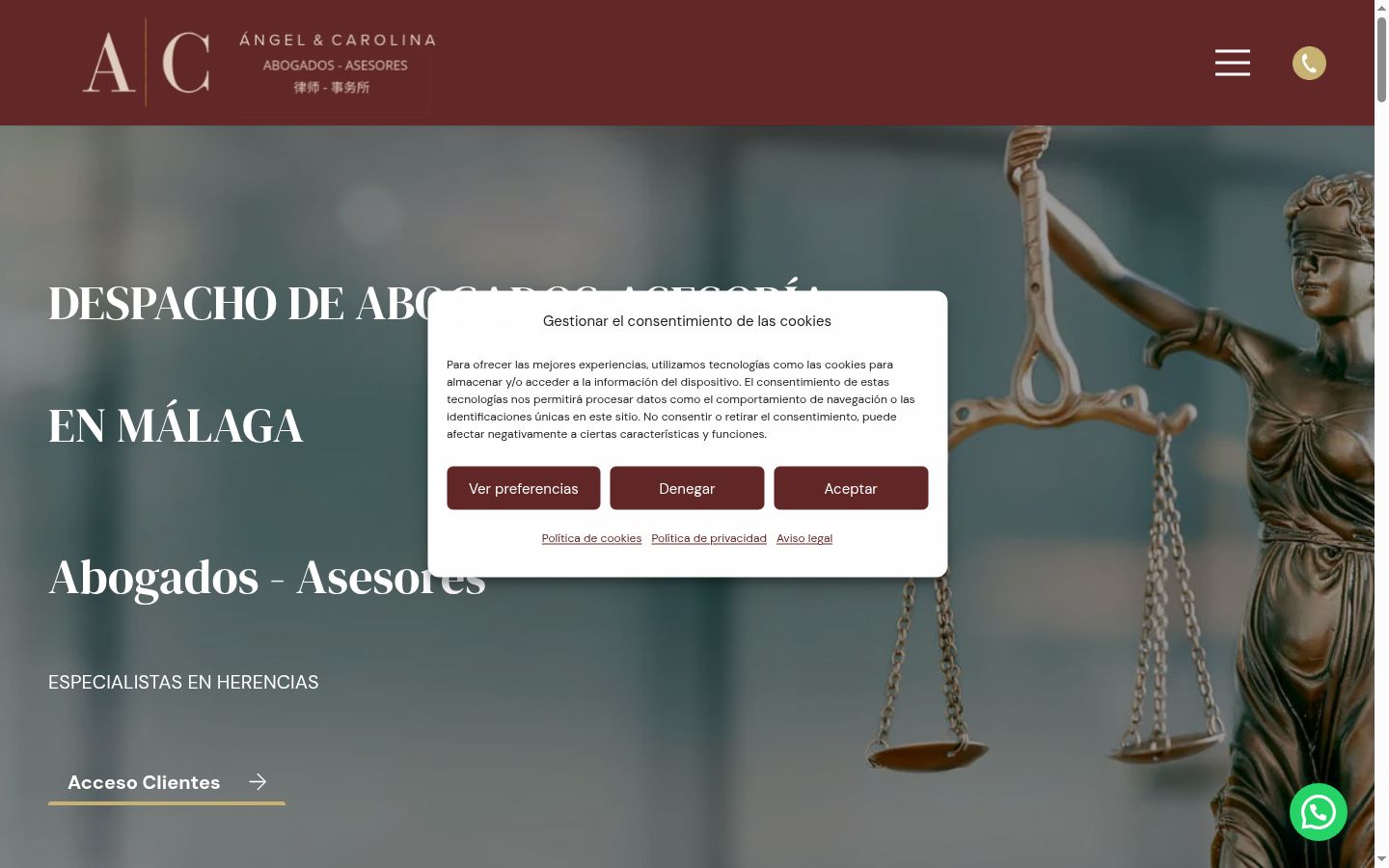 Screenshot of the consent banner shown before any interaction