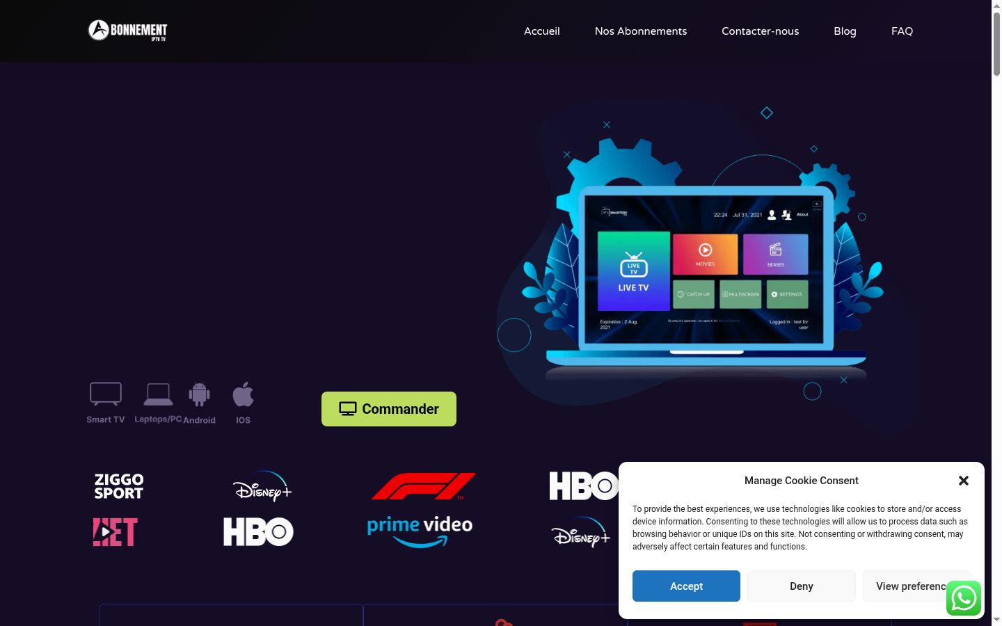 Screenshot of the consent banner shown before any interaction