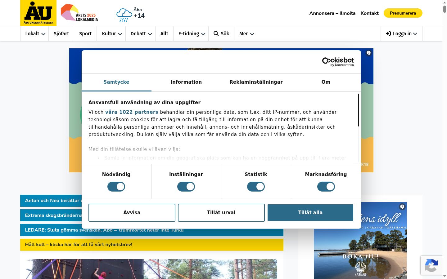 Screenshot of the consent banner shown before any interaction