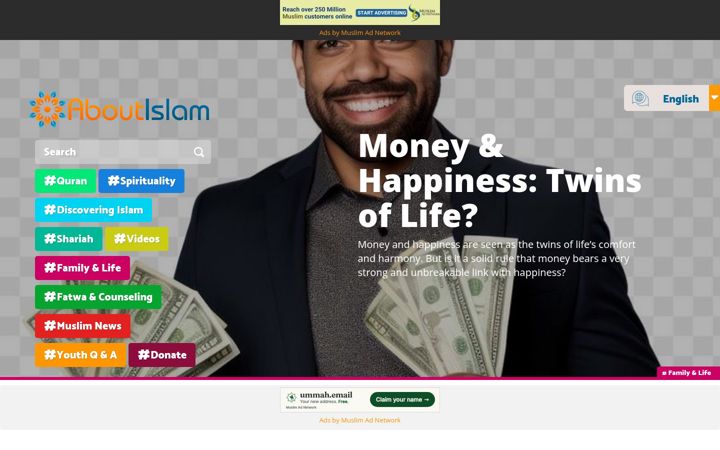 Screenshot of aboutislam.net