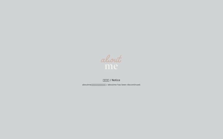 Screenshot of aboutme.style