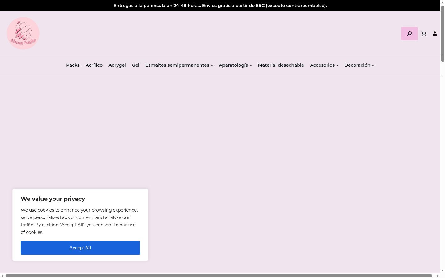 Screenshot του banner συγκατάθεσης που εμφανίστηκε πριν από οποιαδήποτε αλληλεπίδραση