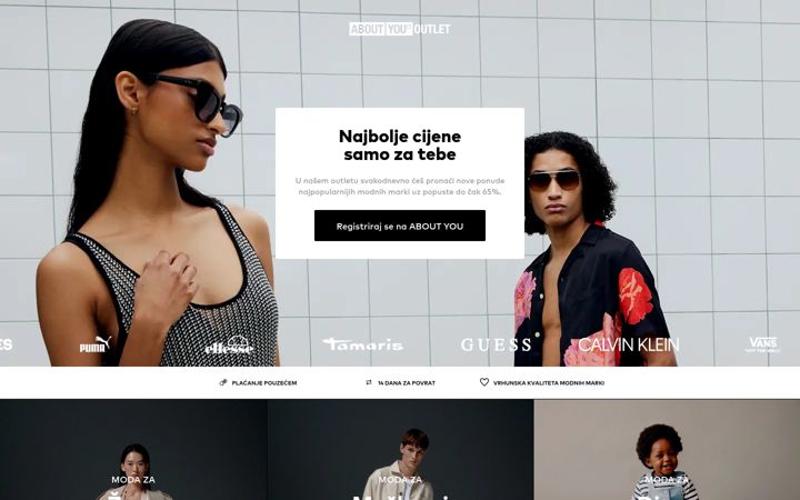 Ekraanipilt saidist aboutyou-outlet.hr