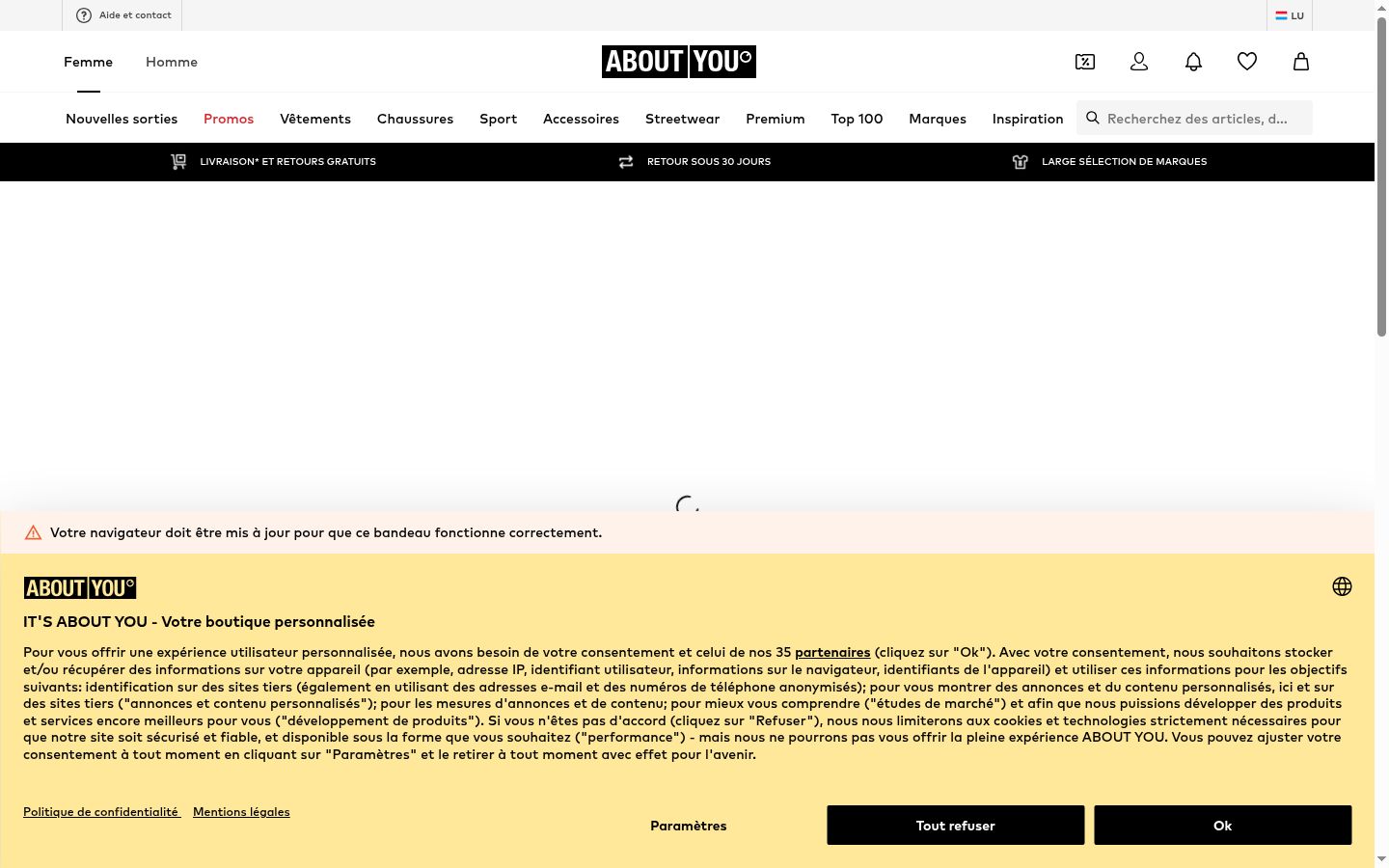 Screenshot des Einwilligungsbanners vor jeglicher Interaktion