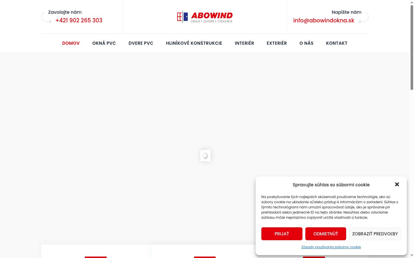 Screenshot του banner συγκατάθεσης που εμφανίστηκε πριν από οποιαδήποτε αλληλεπίδραση