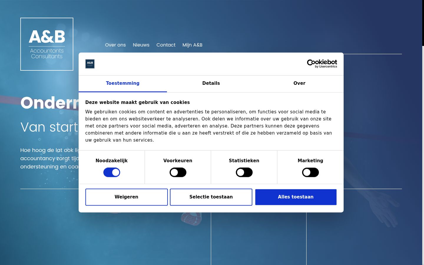 Capture d'écran de la bannière de consentement affichée avant toute interaction