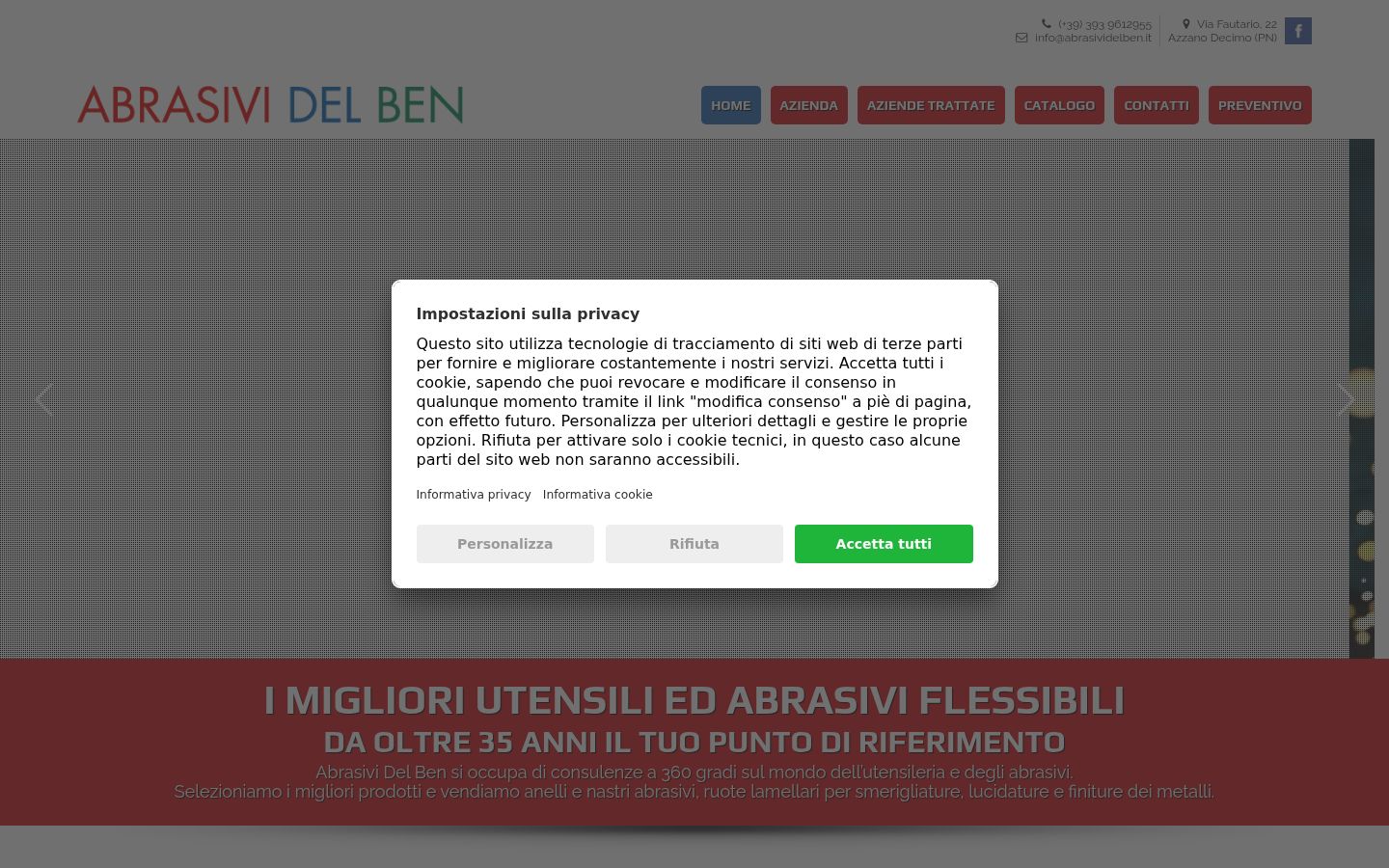 Екранна снимка на банера за съгласие, показан преди каквото и да е взаимодействие