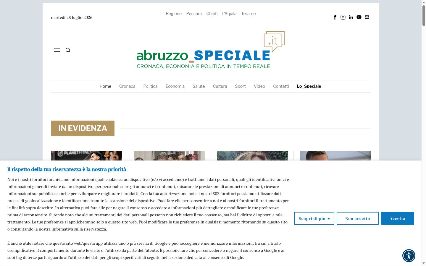 Screenshot del banner di consenso mostrato prima di qualsiasi interazione