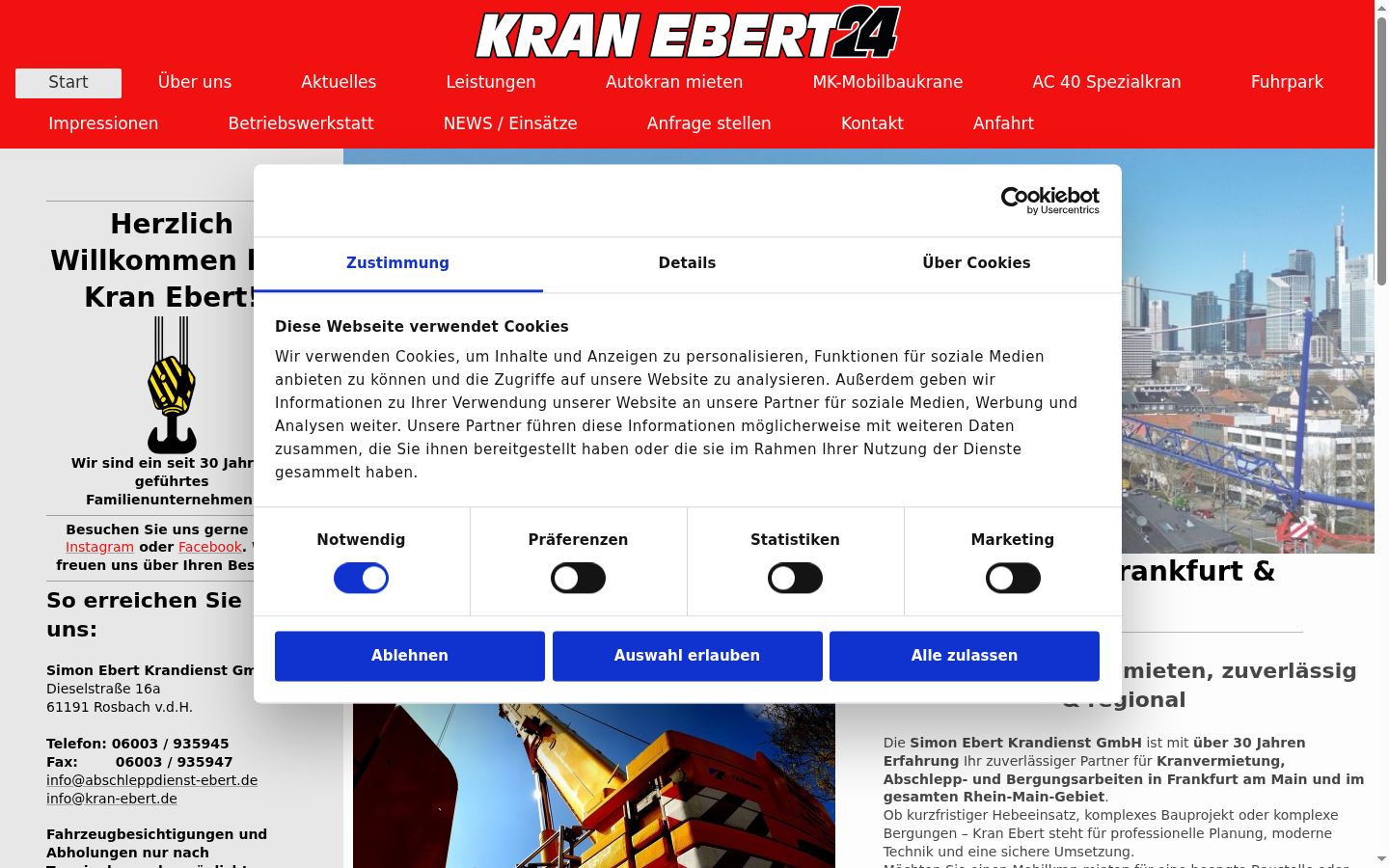 Screenshot of the consent banner shown before any interaction