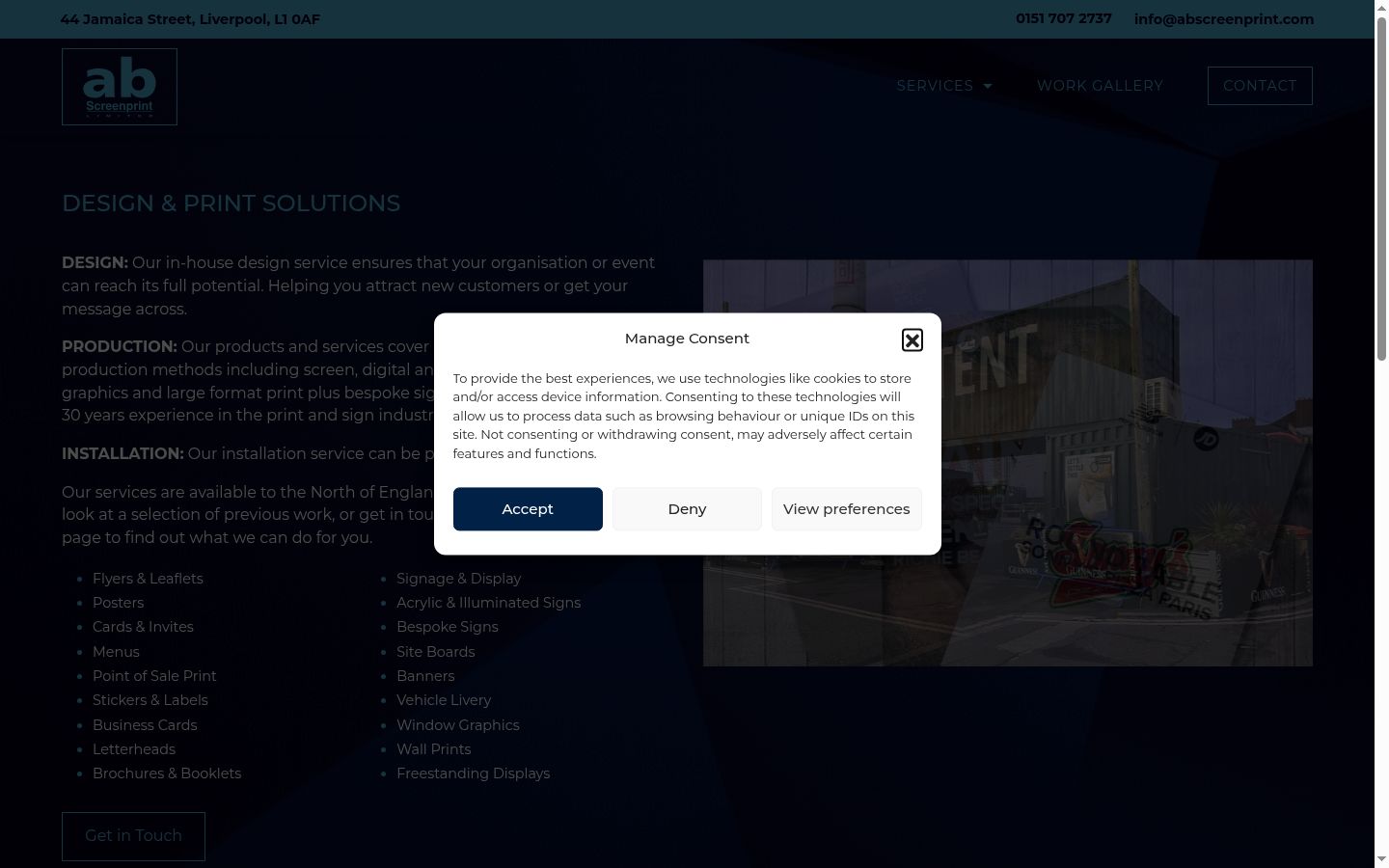 Screenshot of the consent banner shown before any interaction