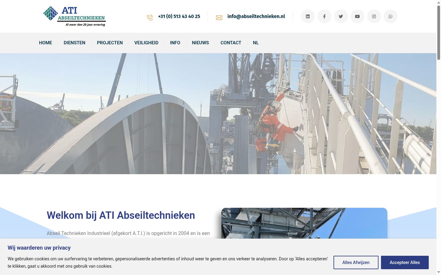 Screenshot des Einwilligungsbanners vor jeglicher Interaktion