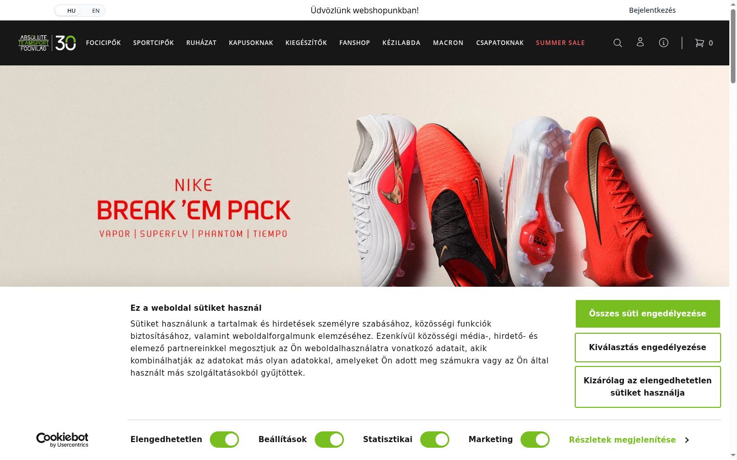 Screenshot des Einwilligungsbanners vor jeglicher Interaktion