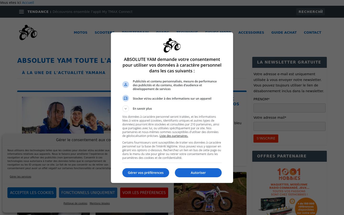 Snímek obrazovky baneru souhlasu zobrazeného před jakoukoli interakcí