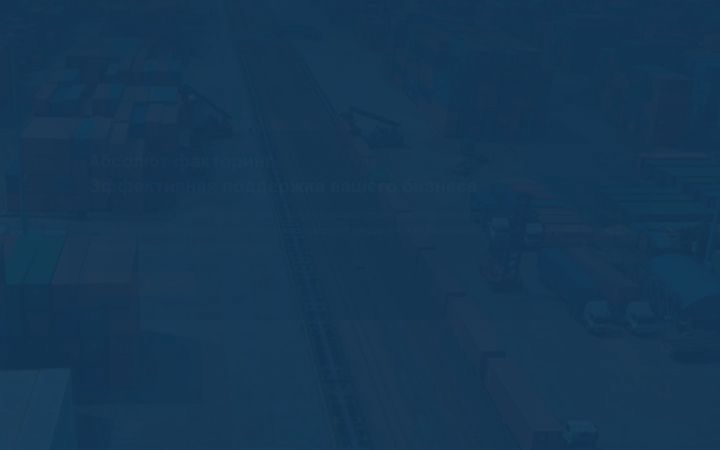 Screenshot of absolutf.ru