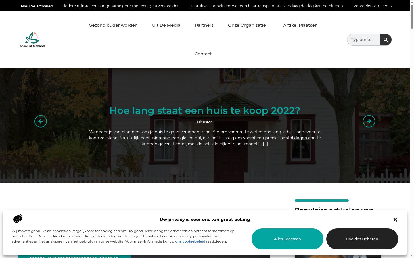 Screenshot tal-banner tal-kunsens muri qabel kwalunkwe interazzjoni