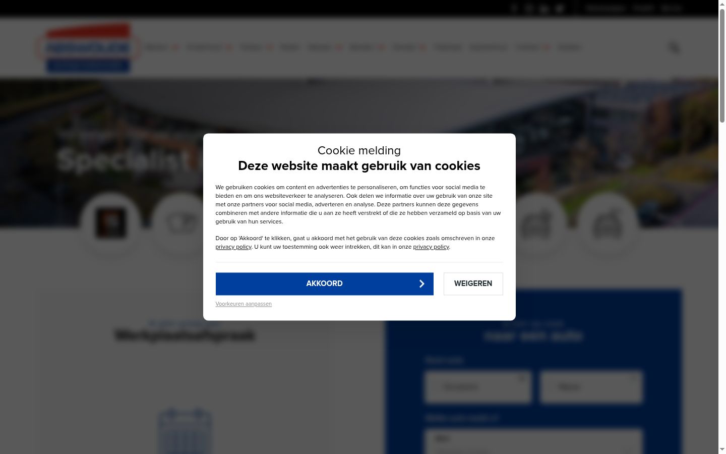 Screenshot del banner di consenso mostrato prima di qualsiasi interazione