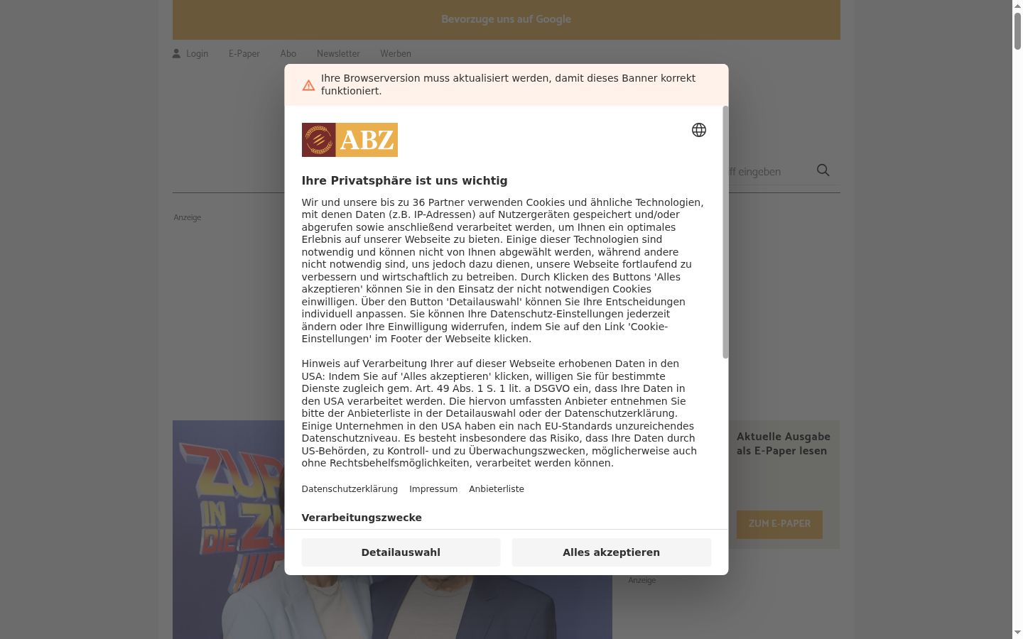 Screenshot des Einwilligungsbanners vor jeglicher Interaktion