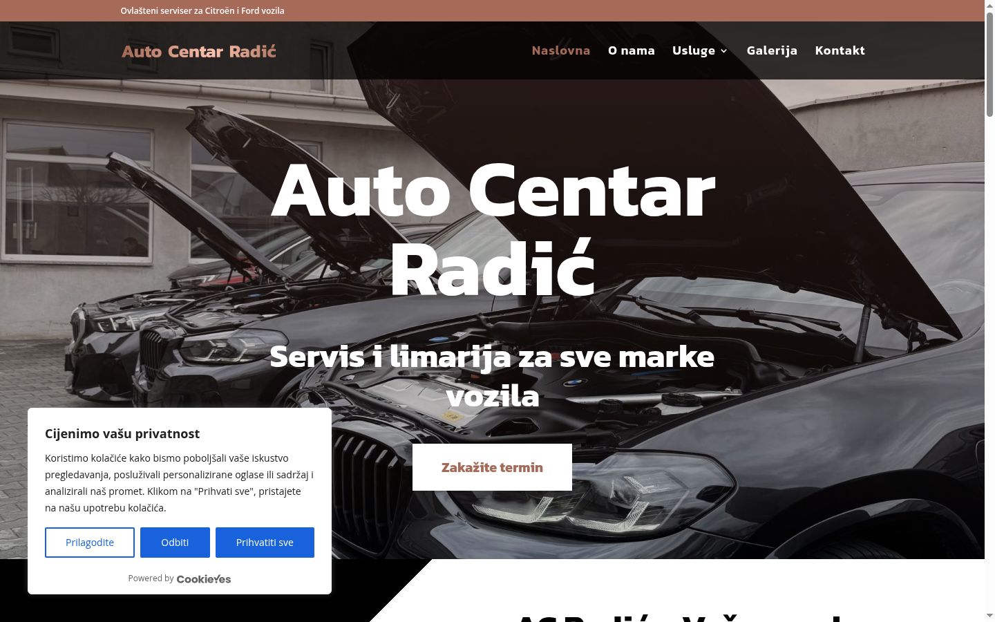 Zrzut ekranu banera zgody wyświetlanego przed jakąkolwiek interakcją