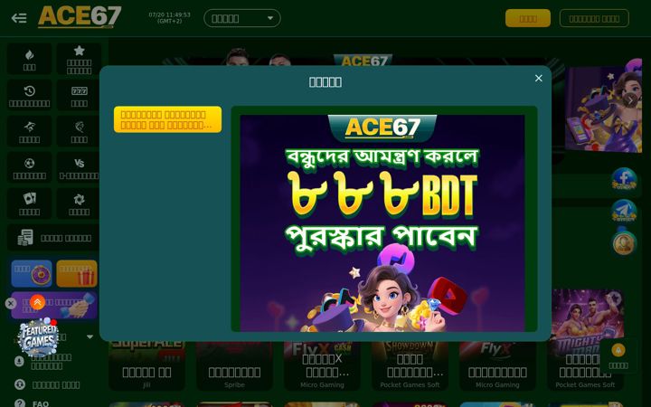 Screenshot of ac6ylvu.com