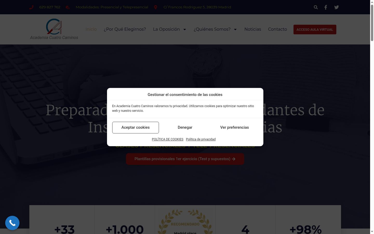 Screenshot of the consent banner shown before any interaction
