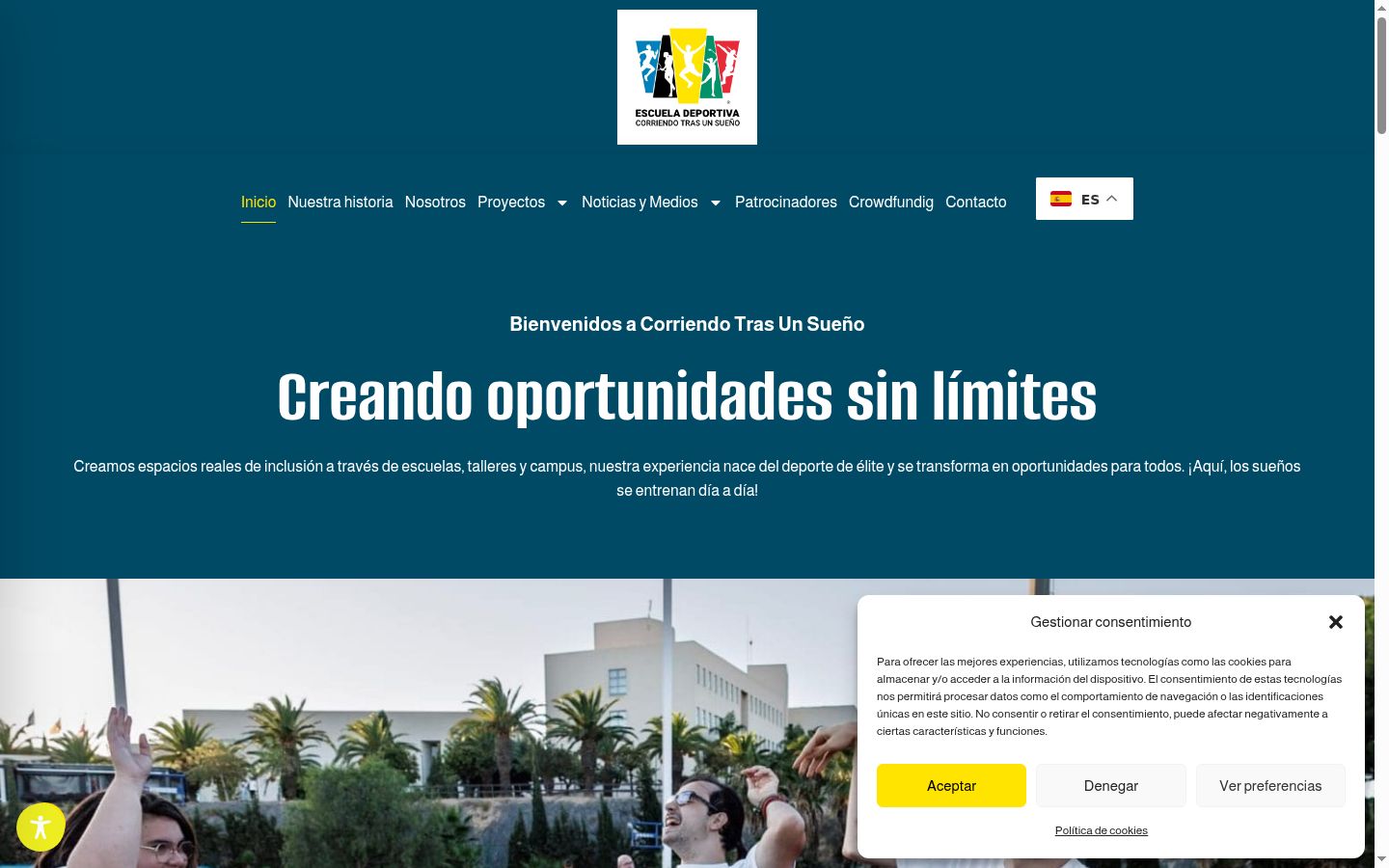 Captura de pantalla del banner de consentimiento mostrado antes de cualquier interacción