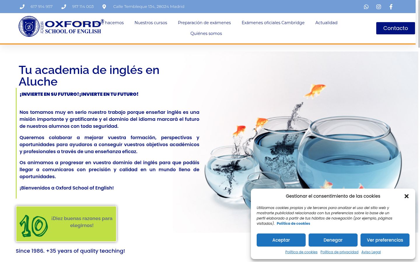 Screenshot of the consent banner shown before any interaction