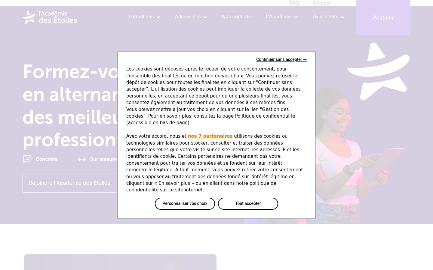 Screenshot of the consent banner shown before any interaction