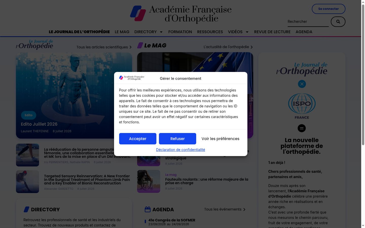 Sutikimo reklamjuostės, rodytos prieš bet kokią sąveiką, ekrano kopija