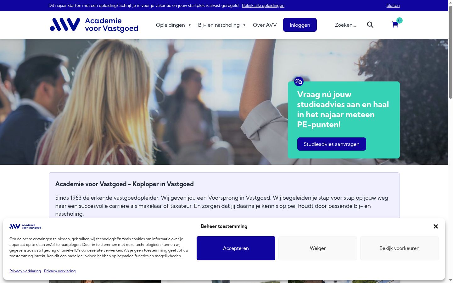 Skjermbilde av samtykkebanneret slik det vises før noen interaksjon