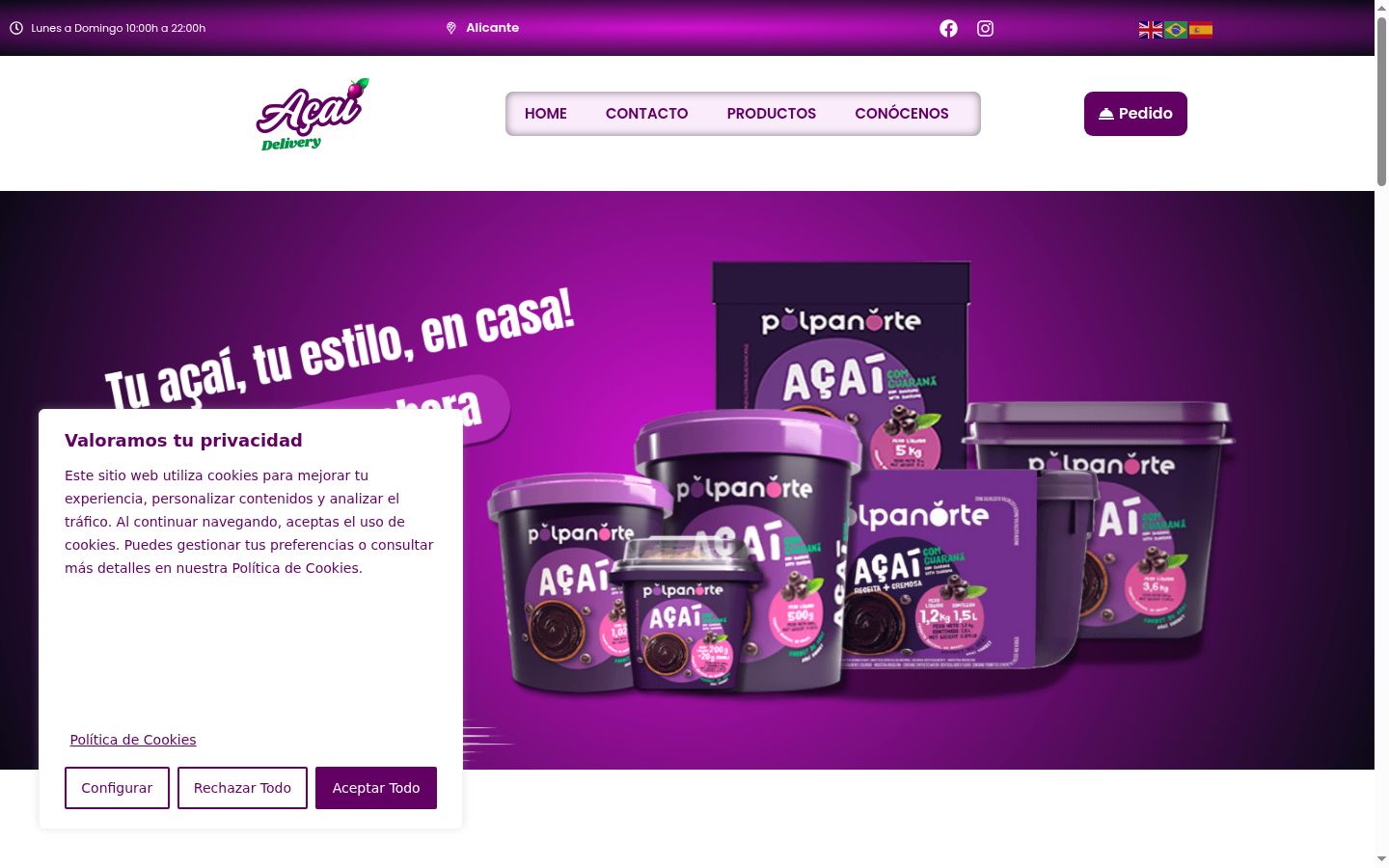 Screenshot του banner συγκατάθεσης που εμφανίστηκε πριν από οποιαδήποτε αλληλεπίδραση