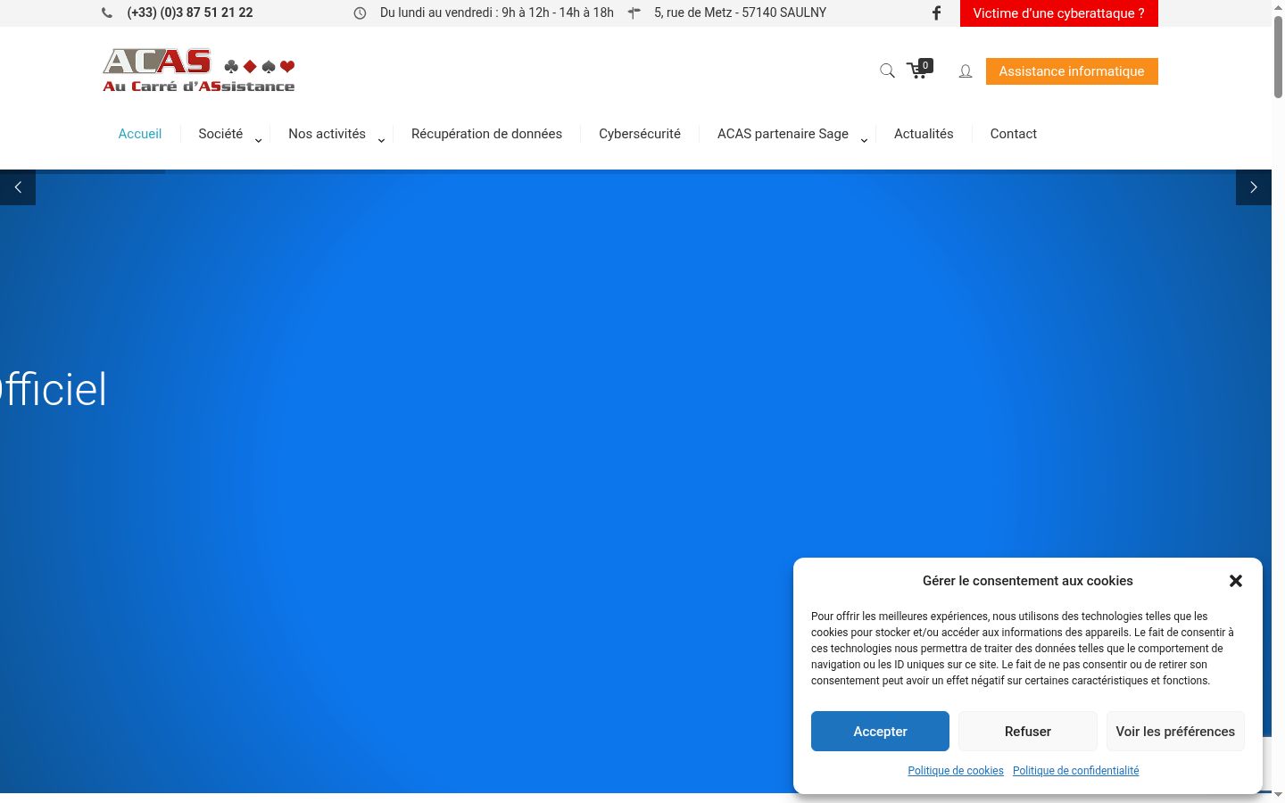 Екранна снимка на банера за съгласие, показан преди каквото и да е взаимодействие