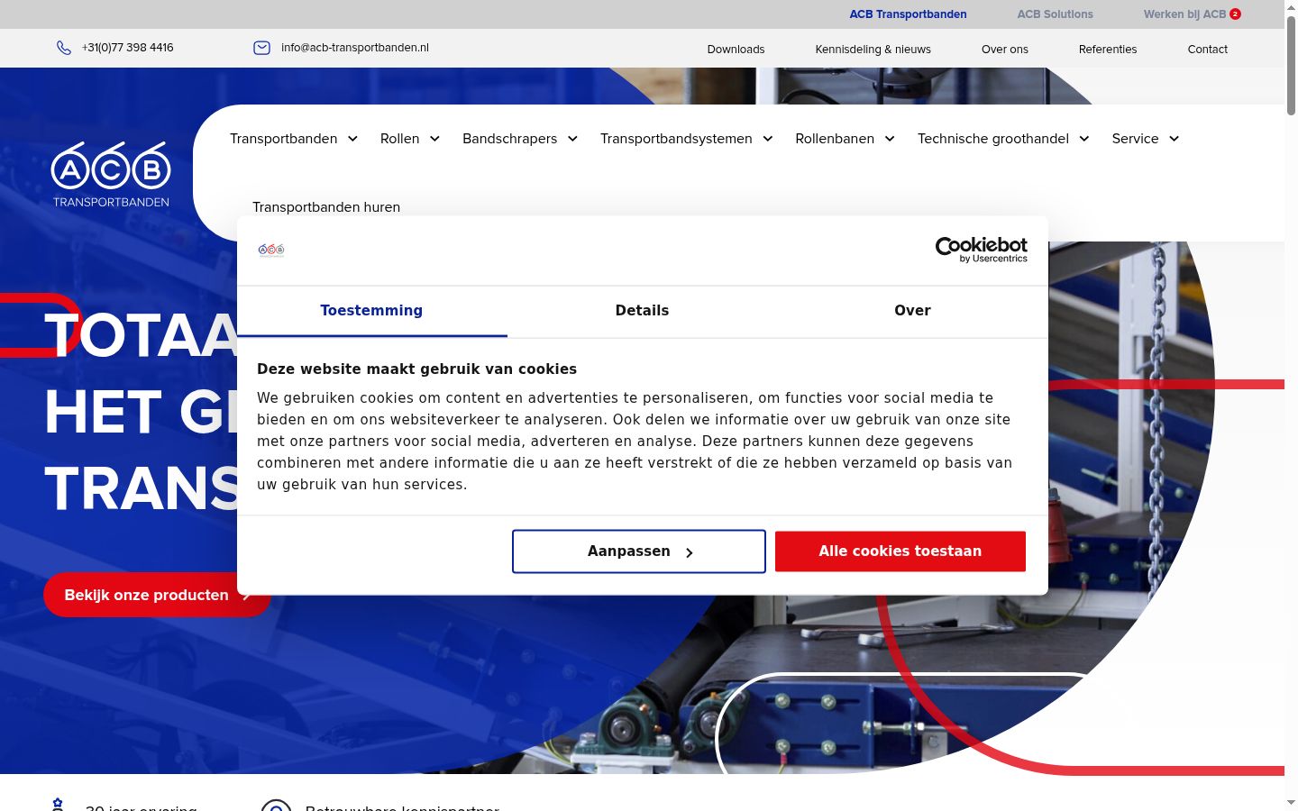 Screenshot des Einwilligungsbanners vor jeglicher Interaktion