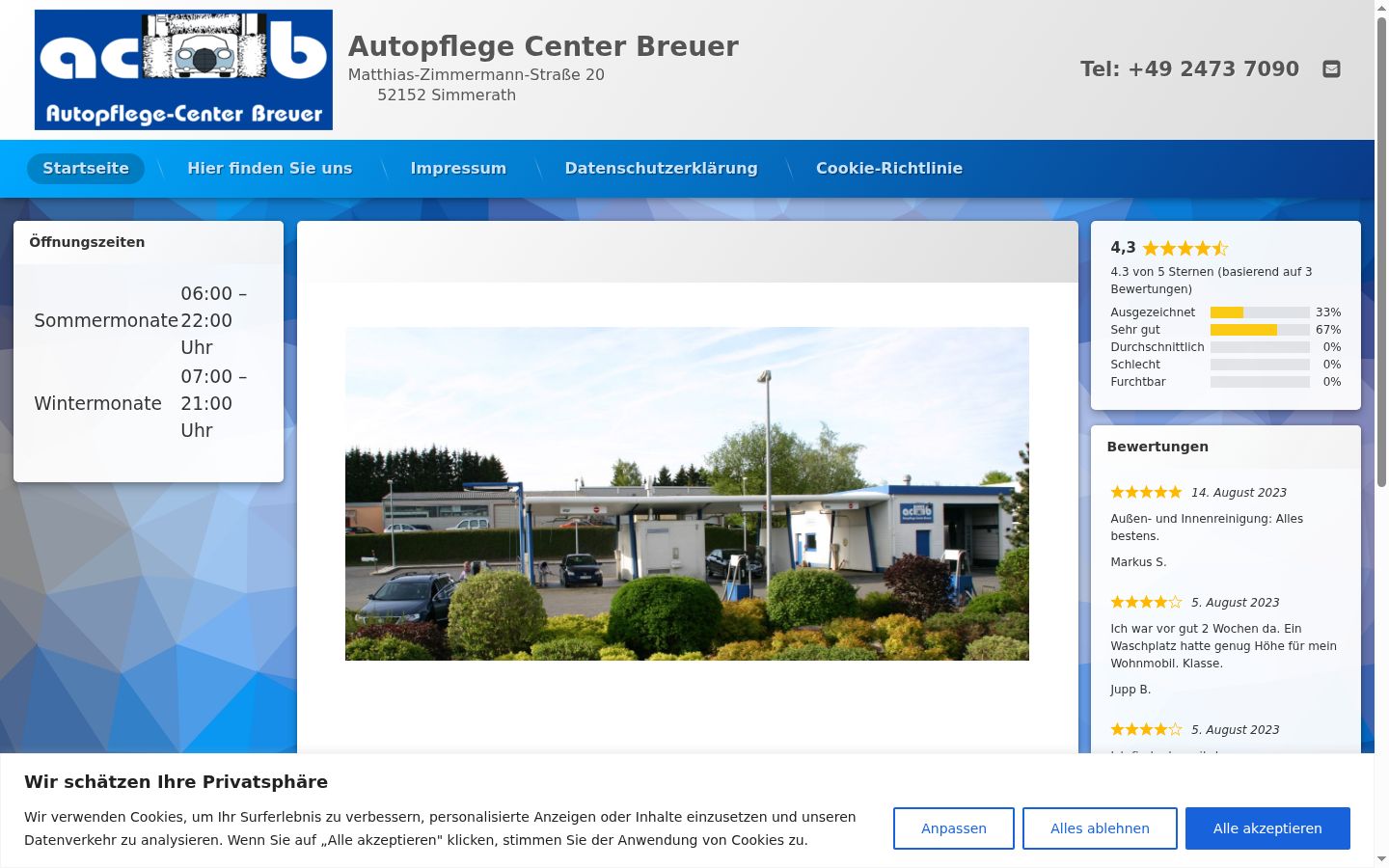 Screenshot tal-banner tal-kunsens muri qabel kwalunkwe interazzjoni