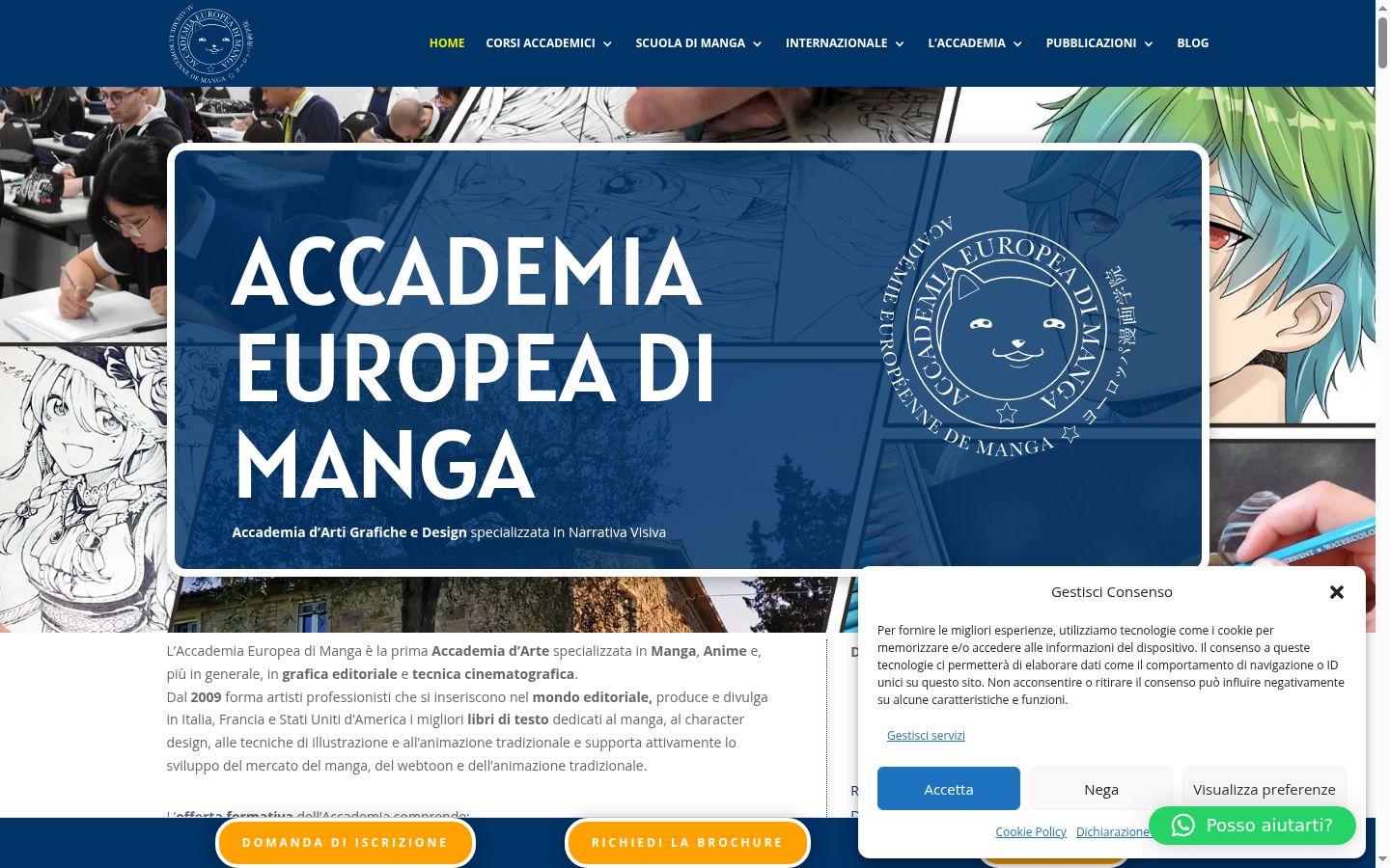 Screenshot του banner συγκατάθεσης που εμφανίστηκε πριν από οποιαδήποτε αλληλεπίδραση