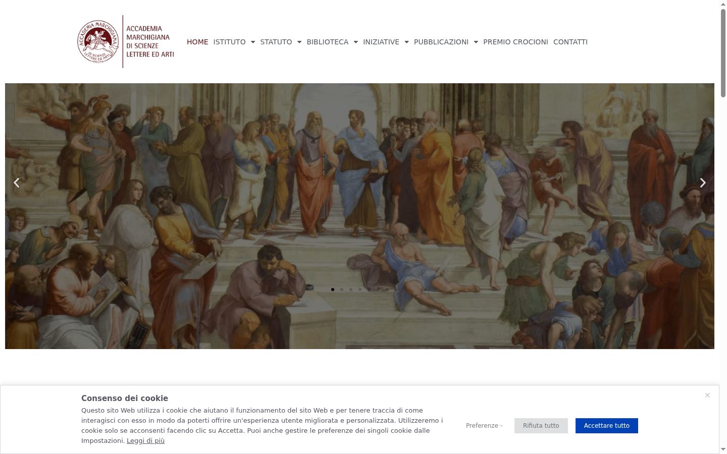 Screenshot του banner συγκατάθεσης που εμφανίστηκε πριν από οποιαδήποτε αλληλεπίδραση