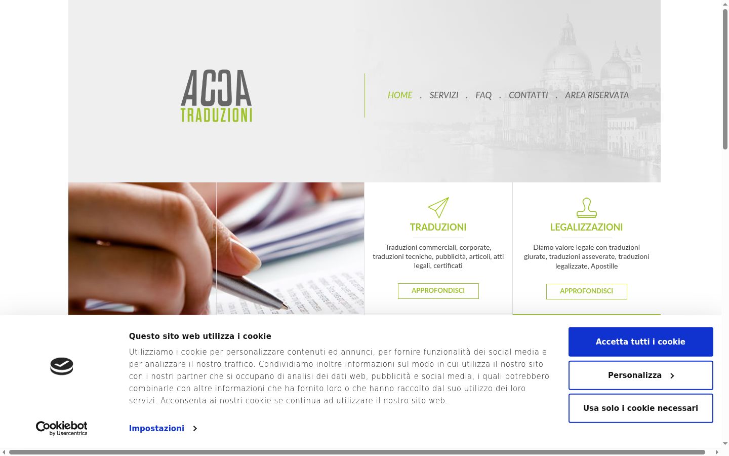 Screenshot of the consent banner shown before any interaction