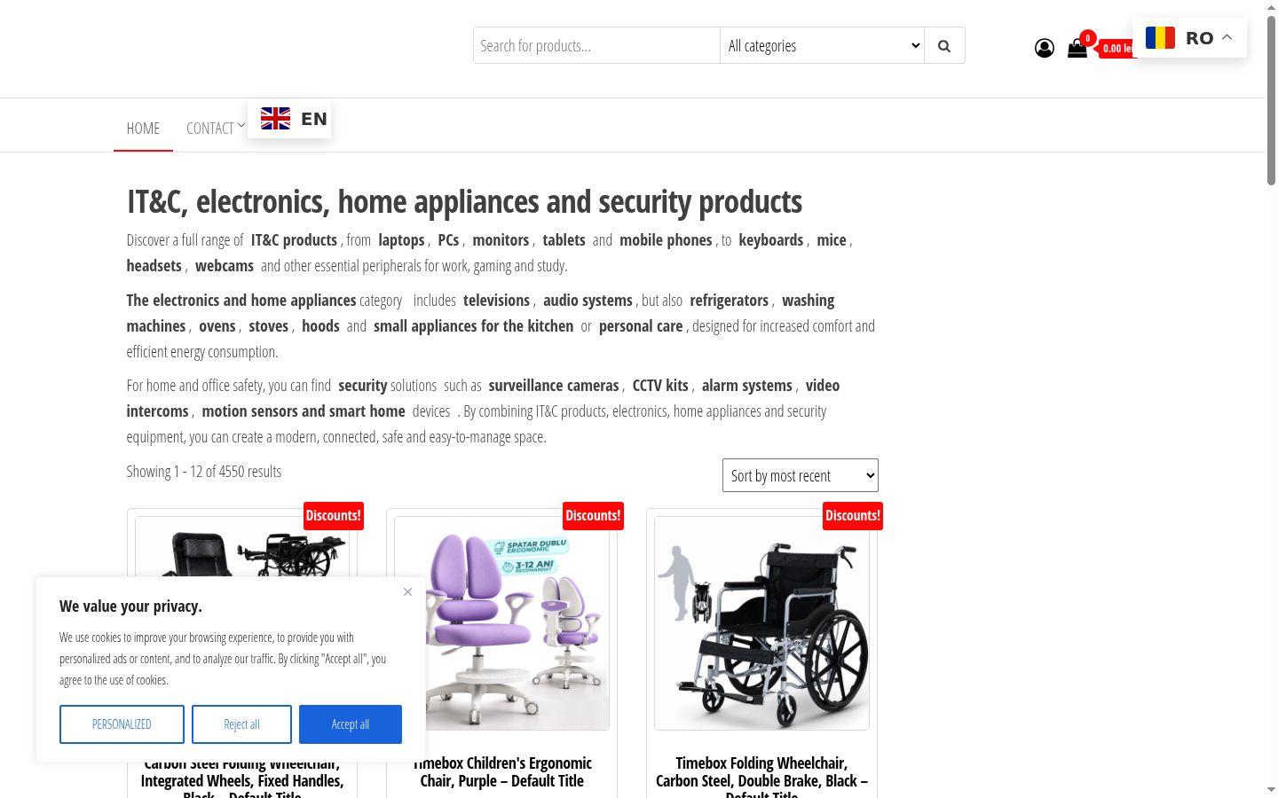 Screenshot του banner συγκατάθεσης που εμφανίστηκε πριν από οποιαδήποτε αλληλεπίδραση