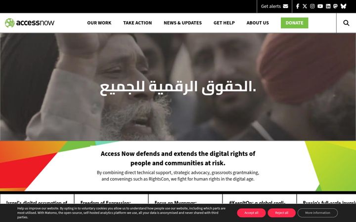 Skjámynd af accessnow.org