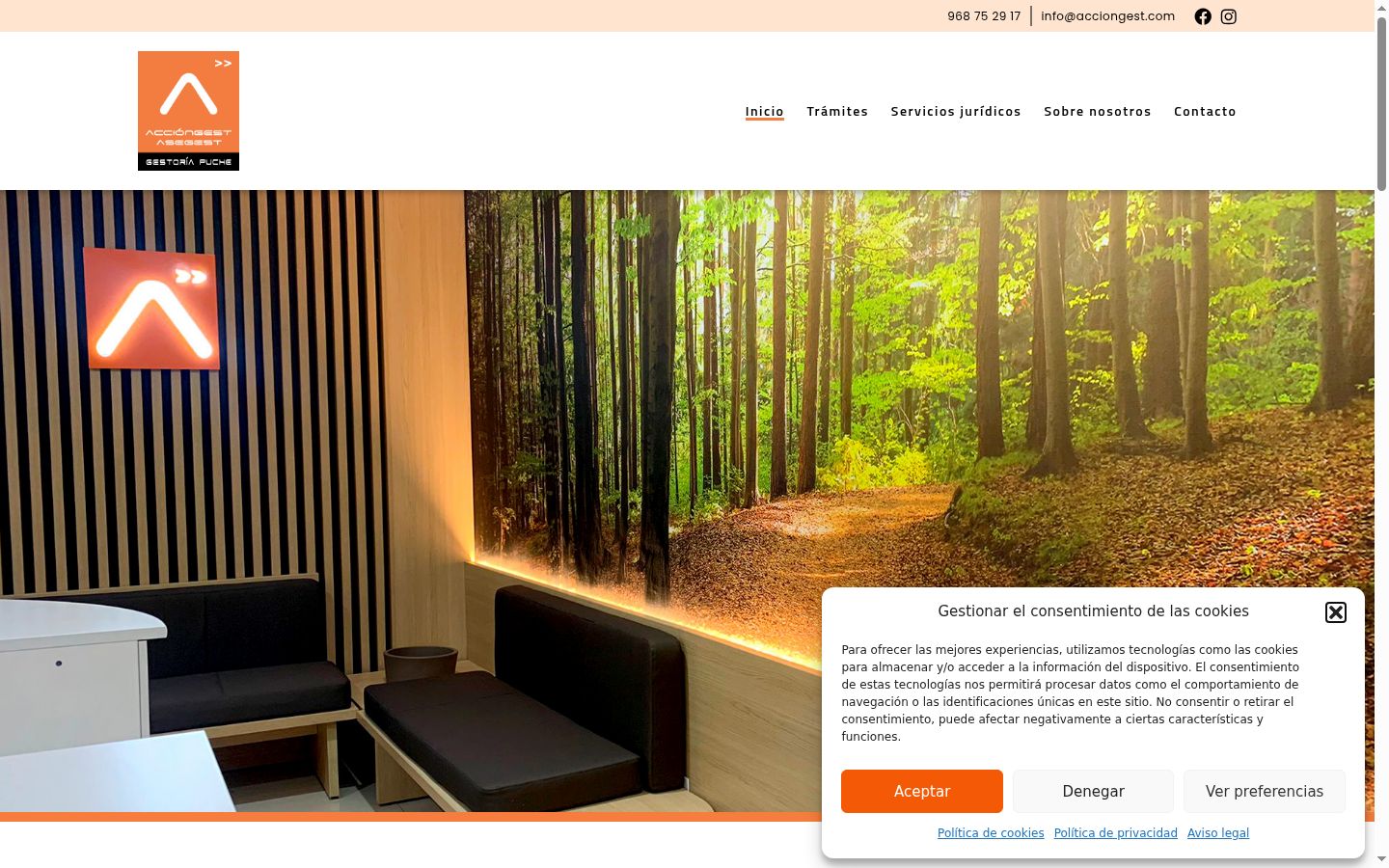 Screenshot des Einwilligungsbanners vor jeglicher Interaktion