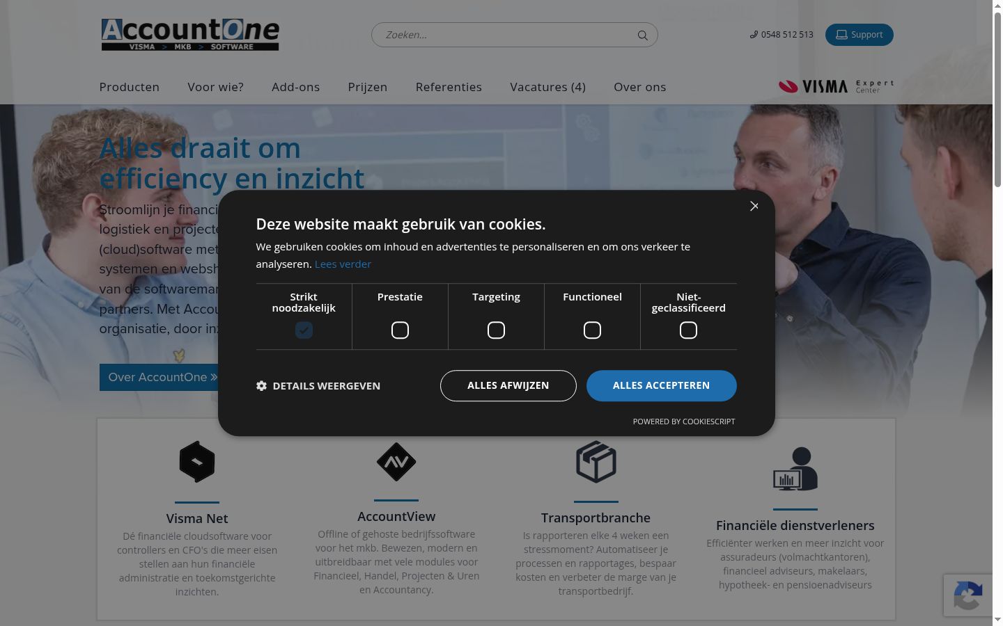 Screenshot of the consent banner shown before any interaction