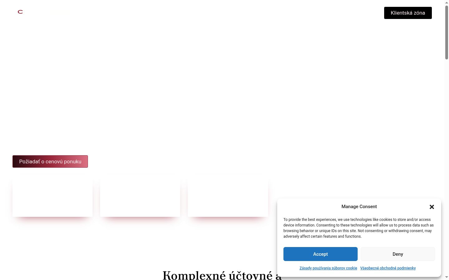 Screenshot του banner συγκατάθεσης που εμφανίστηκε πριν από οποιαδήποτε αλληλεπίδραση