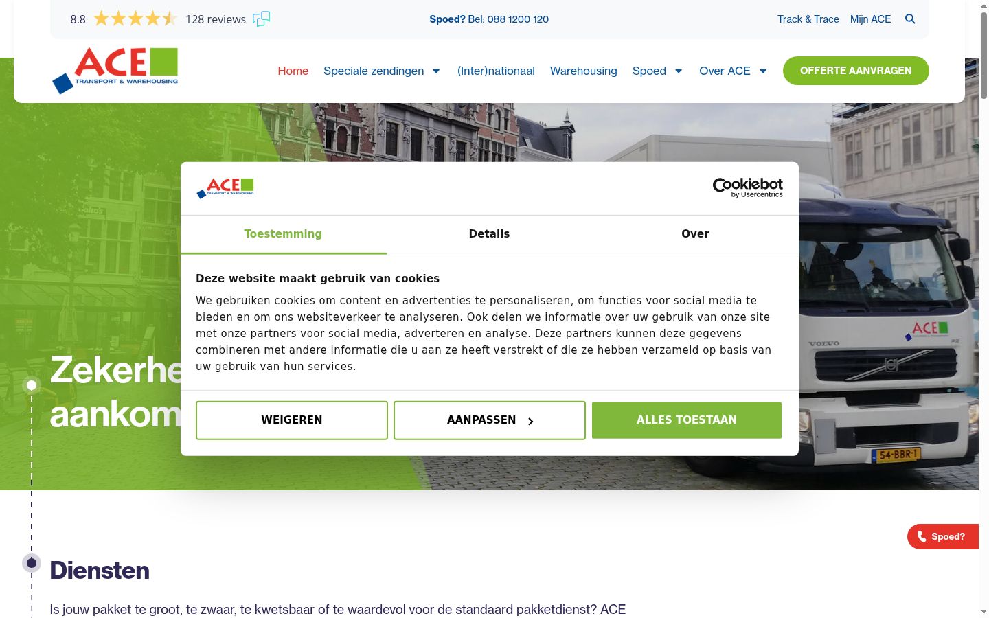 Screenshot tal-banner tal-kunsens muri qabel kwalunkwe interazzjoni
