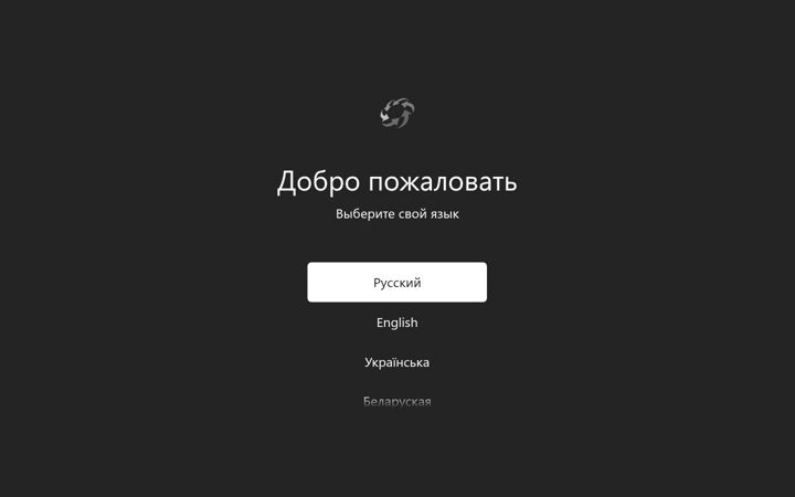 Screenshot of acestream.tv