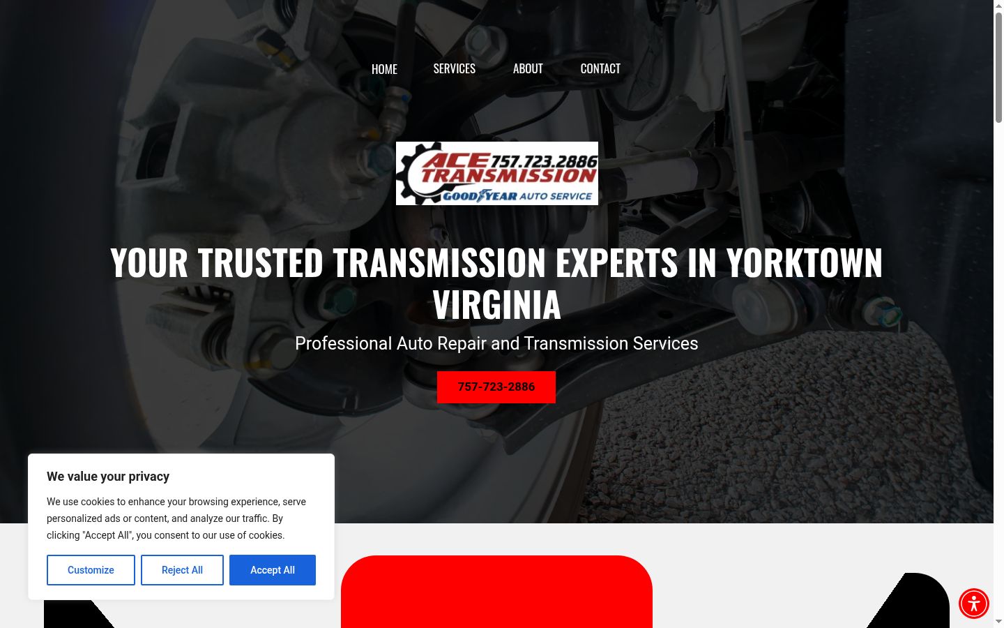 Screenshot του banner συγκατάθεσης που εμφανίστηκε πριν από οποιαδήποτε αλληλεπίδραση