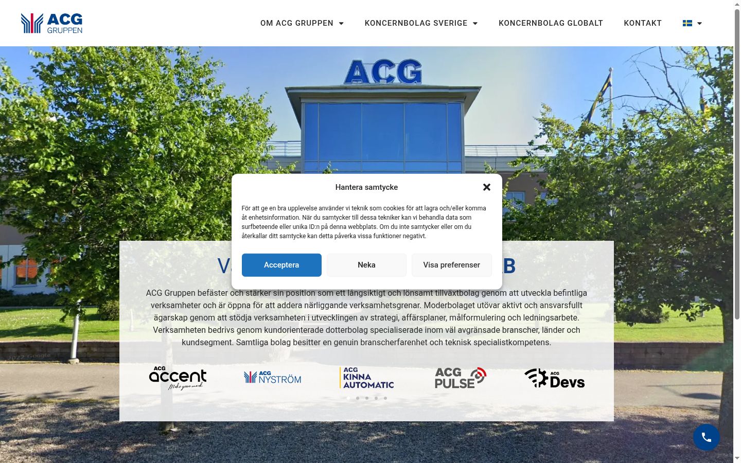 Capture d'écran de la bannière de consentement affichée avant toute interaction