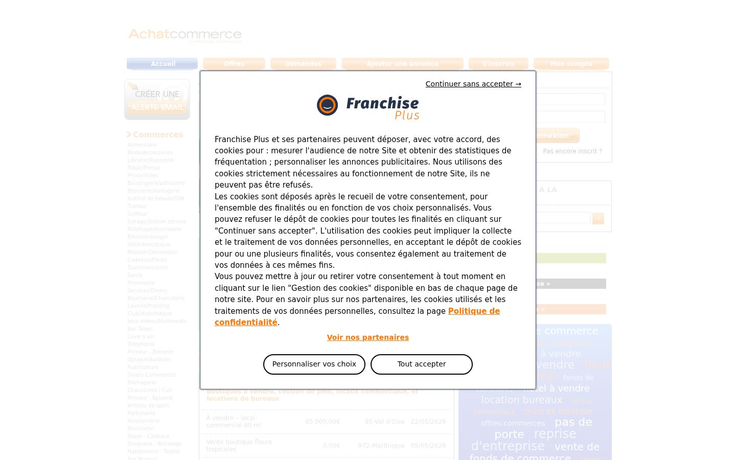 Screenshot del banner di consenso mostrato prima di qualsiasi interazione